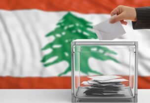 الانتخابات لبنان