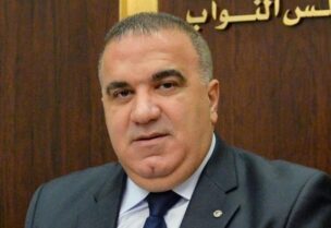 إيلي ماروني