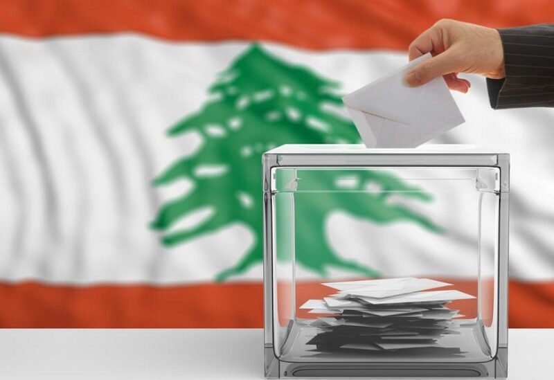 صندوق افتراع