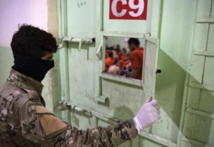 سجناء من تنظيم الدولة