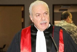 القاضي غسان عويدات