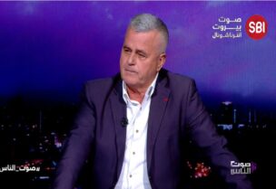 العميد المتقاعد جورج نادر