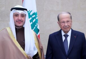 وزير خارجية الكويت