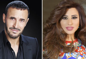 نجوى كرم وكاظم الساهر