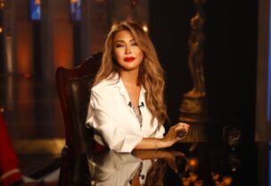 نوال الزغبي