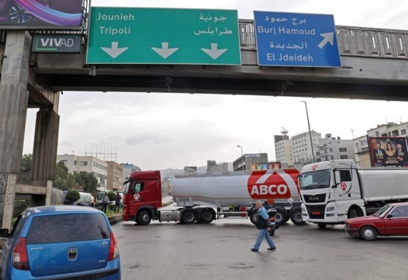 خميس الغضب