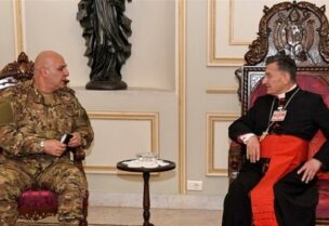 البطريرك الراعي وقائد الجيش العماد جوزاف عون