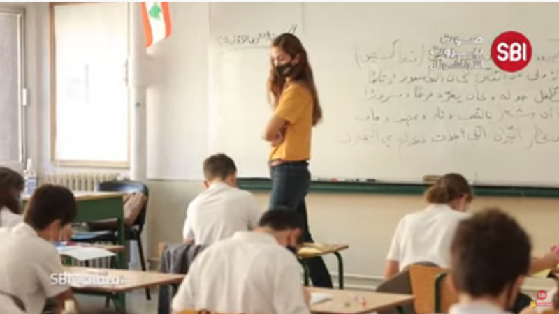 في ملفات صوت بيروت إنترناشونال.. أنقذت المدرسة…ولكن الى متى؟