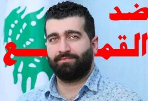 الناشط السياسي طارق أبو صالح