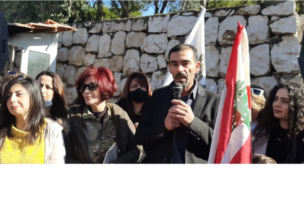 تظاهرة