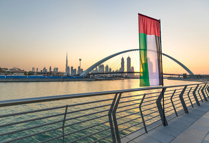 الإمارات