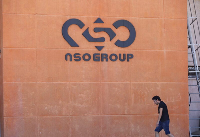 الشركة الإسرائيلية NSO مبتكرة برنامج بيغاسوس