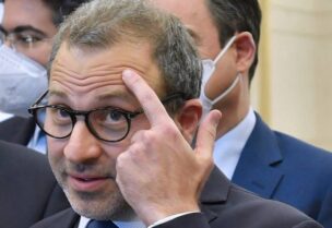 جبران باسيل