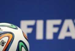 شعار الفيفا
