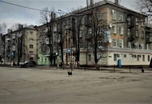 تمديد حظر التجول في كييف