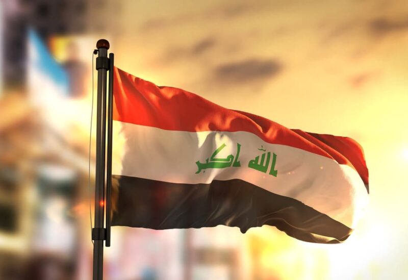 علم العراق