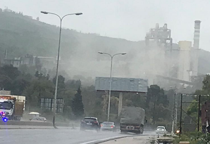 كفرحزير