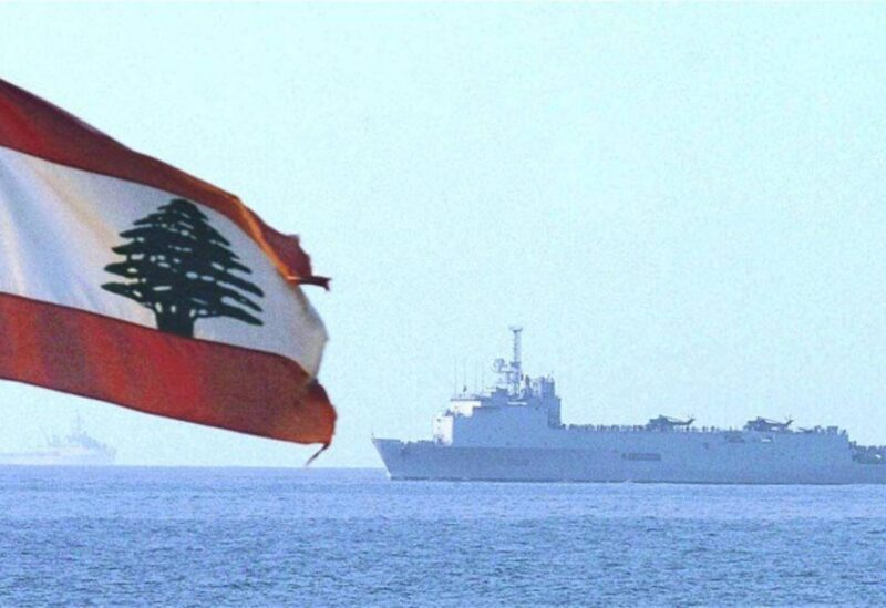 البحرية اللبنانية