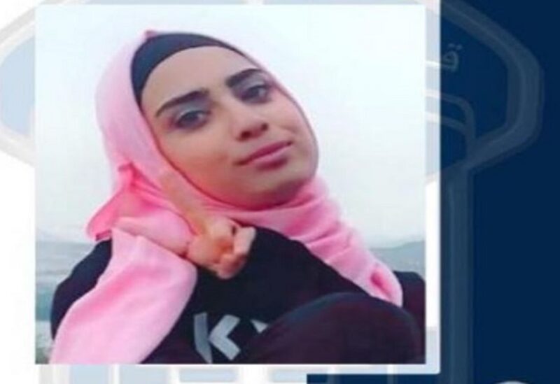 آلاء مفقودة