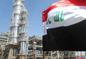 قطاع النفط في العراق