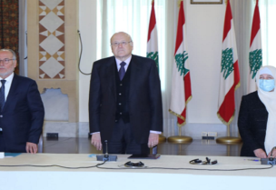ميقاتي
