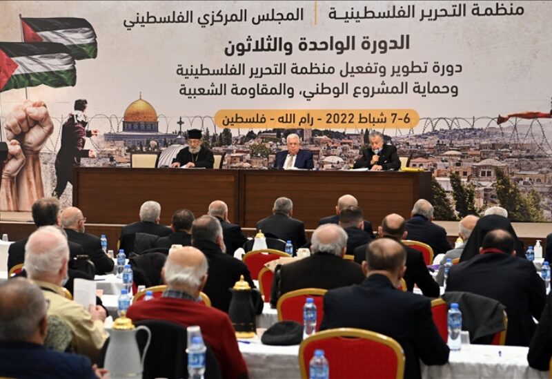 اجتماع المجلس المركزي