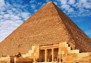 حضارة مصر القديمة- تعبيرية