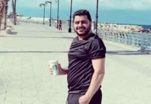 محمد علي السيد قاسم