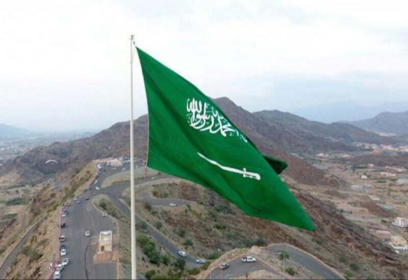 علم السعودية