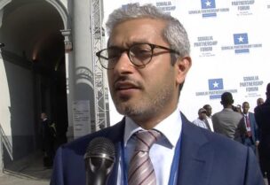 محمد بوشهاب