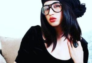 قنديل بالوش