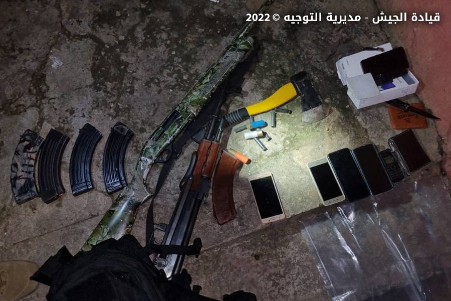 المضبوطات
