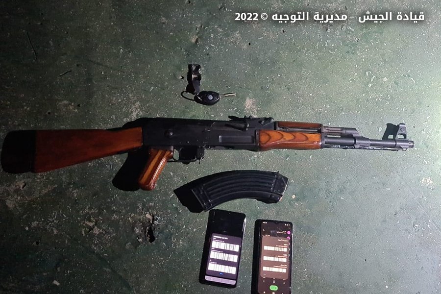 المضبوطات