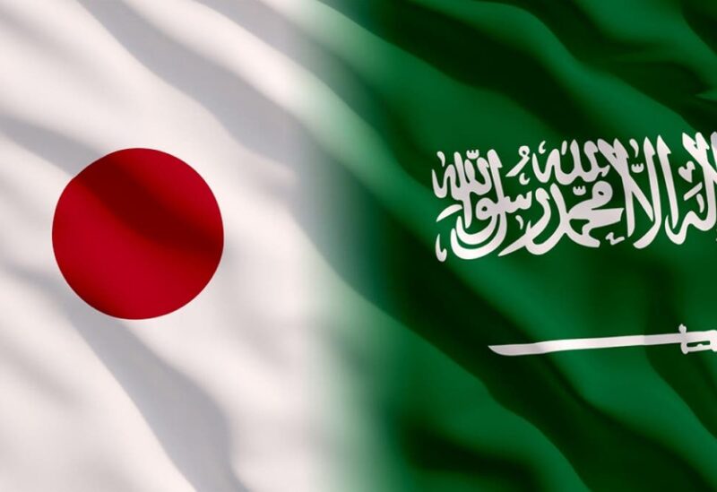 السعودية واليابان