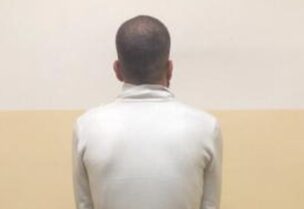 مقنع طرابلس