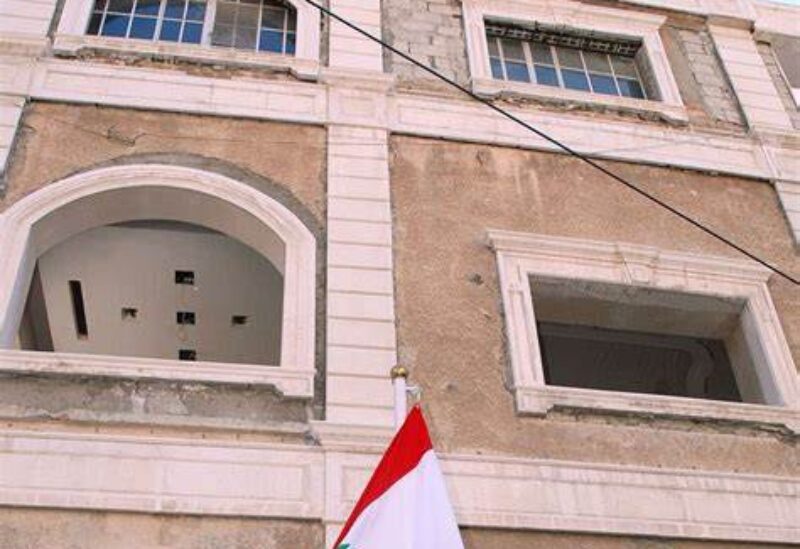 السفارة اللبنانية
