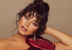 الفنانة جنى