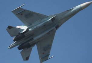 الحربية سو "27"