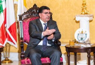 بهاء الحريري
