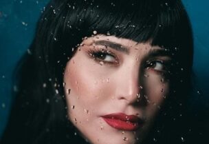 عبير نعمة