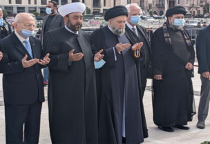 العلامة علي الأمين