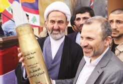 جبران باسيل