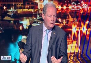 رئيس حزب الوطنيين الاحرار كميل شمعون