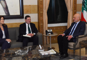 وزير الداخلية مع وفد الخزانة الأميركية