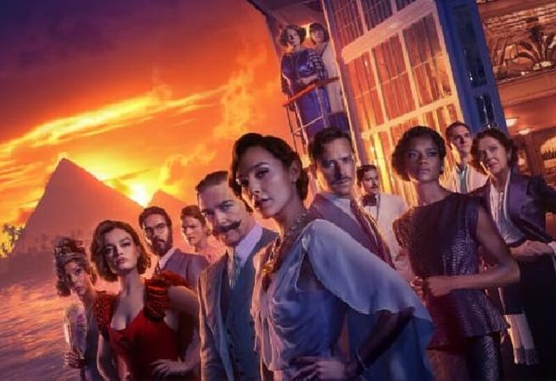 فيلم قتل على ضفاف النيل