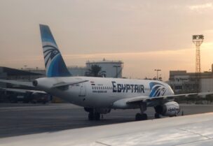 الطيران المصري