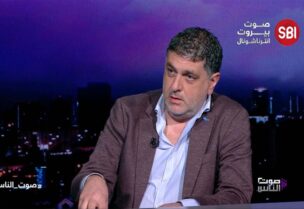 د. عيد عازار