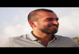 طبيب الأسنان إيلي جاسر