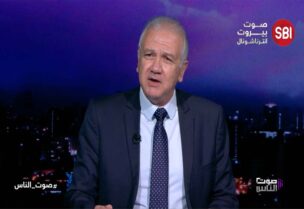 فادي كرم