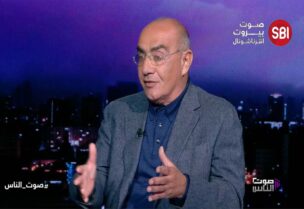 فارس سعيد